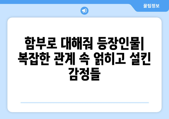 드라마 