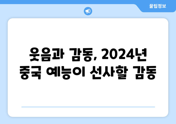 부동산써브 지난주 논란 요약 및 분석