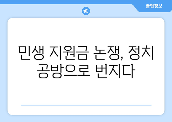 윤석열 