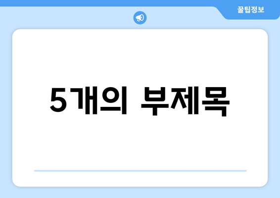 국민 1인당 25만원 지원금 자격 조건 알아보기