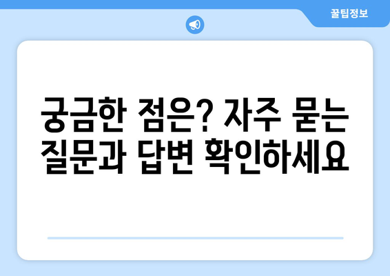 2024년 부동산 세금 신고 가이드: 단계별 절차 안내