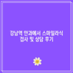 꽃 13 resized 15