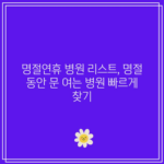 꽃 14 resized 13