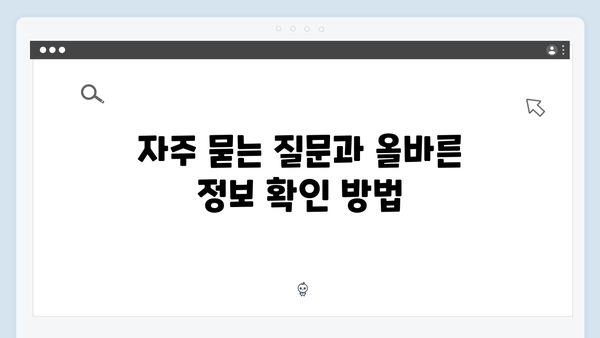 폐가전제품 재활용 무료수거 서비스 완벽해설