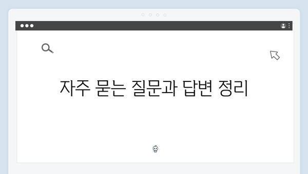 청년전세자금대출 실수령액 계산법과 준비서류 정리