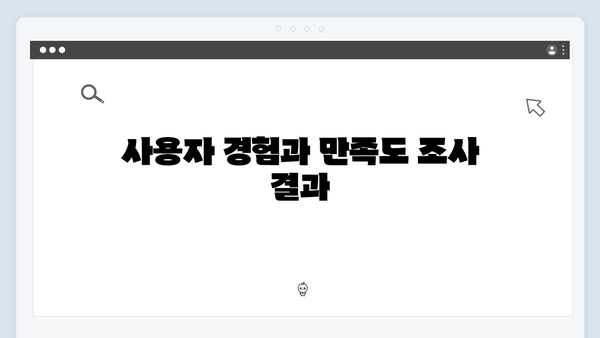하이패스 단말기 종류별 특징과 장단점 비교 분석