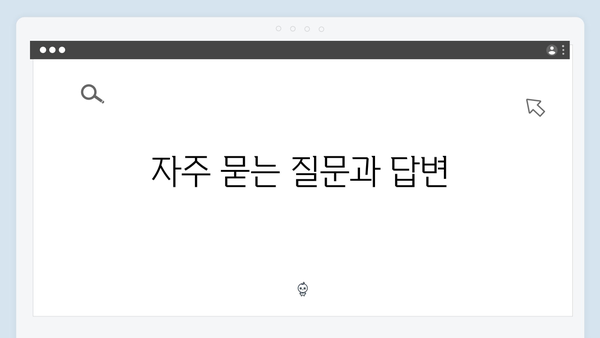 2024년 폐가전 무상수거 서비스 안내