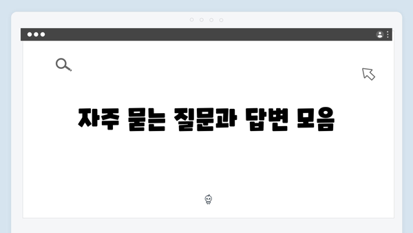 가전제품 무상수거 서비스 신청가이드