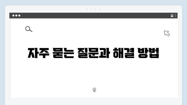 하이패스 단말기 음성안내 설정방법 총정리