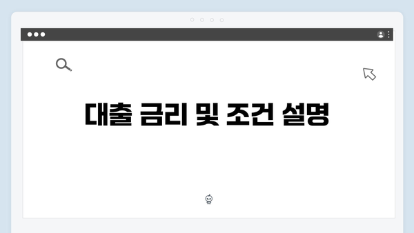 청년버팀목전세대출 신청방법 및 필요서류 완벽정리 (2024)