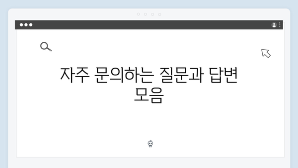 청년버팀목전세대출 신청방법 및 필요서류 완벽정리 (2024)