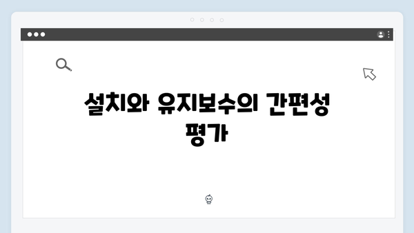 하이패스 단말기 종류별 특징과 장단점 비교 분석