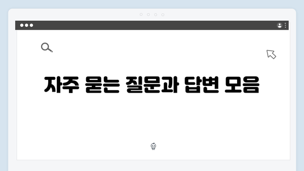 폐가전 무상수거 서비스 이용방법 안내