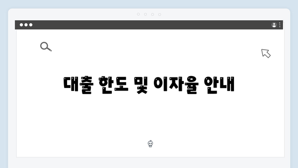 [상세가이드] 청년전세자금대출 서류준비 체크리스트