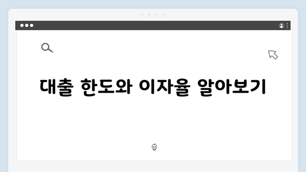 HUG 청년전세대출 신청서류 & 자격조건 체크리스트