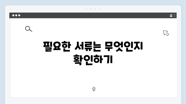 가전제품 무상수거 서비스 신청 꿀팁 대방출