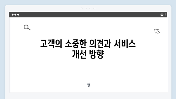 환경과 비용 모두 지키는 폐가전 무상 방문수거 서비스 소개