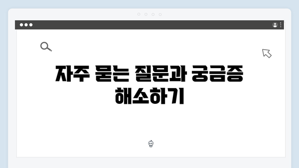 중소기업 재직자라면? HF 청년전세대출 총정리! 한도/금리/조건