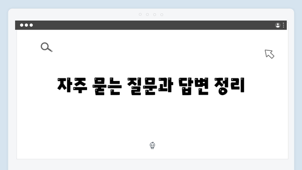 전기전자 폐기물 무료 수거 안내 완벽 정리