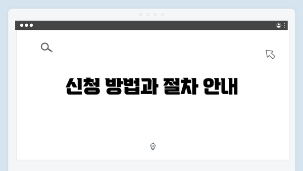 2024년 폐가전 무상수거 서비스 안내