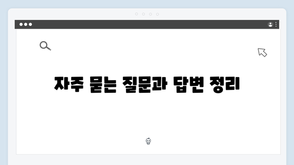 HUG 청년전세대출 신청서류 & 자격조건 체크리스트