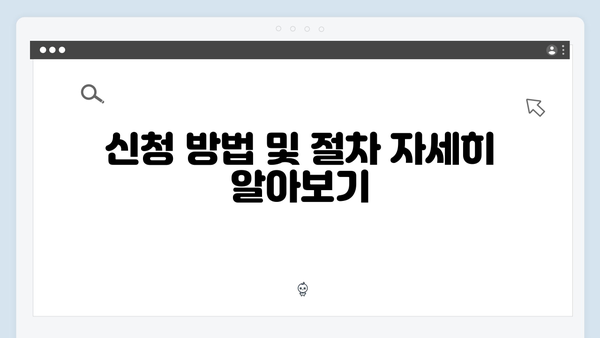 폐가전 무료수거 신청 방법 총정리 – 쉽고 빠르게 처리하기
