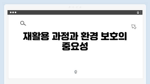 폐가전제품 재활용 무료수거 서비스 완벽해설