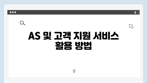 하이패스 단말기 온라인구매 꿀팁