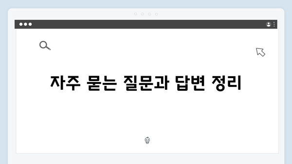 2024년 신규 폐가전 수거제도, 알고 가기