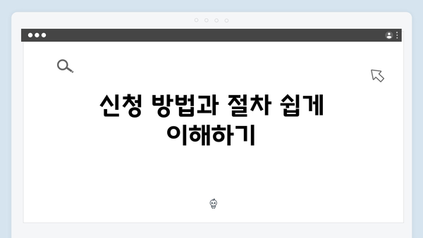 폐가전제품 무상수거 서비스 완벽가이드 A to Z