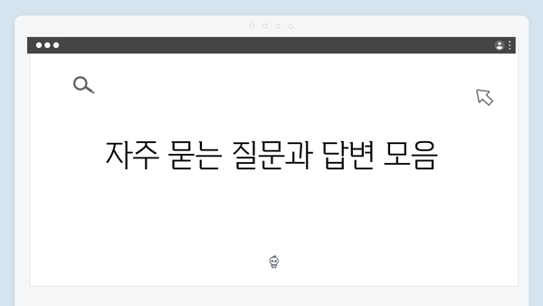 2024년 최신 폐가전 수거 서비스, 신청부터 완료까지