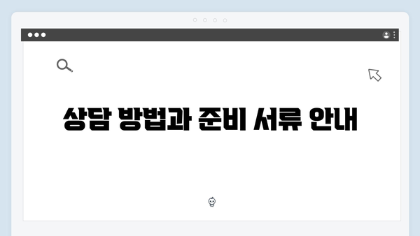 [최신] 청년전세자금대출 금리비교 및 한도 상세분석
