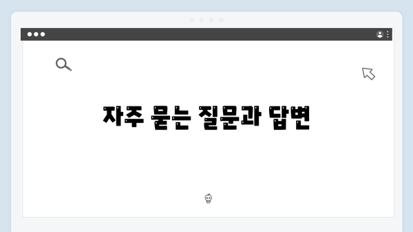 폐가전제품 무상수거 서비스 이용안내