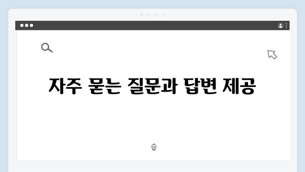 폐에어컨도 무료로! 2024년 수거 서비스 정보