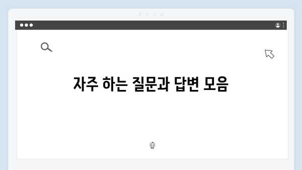 하이패스 단말기 명의변경 절차 안내