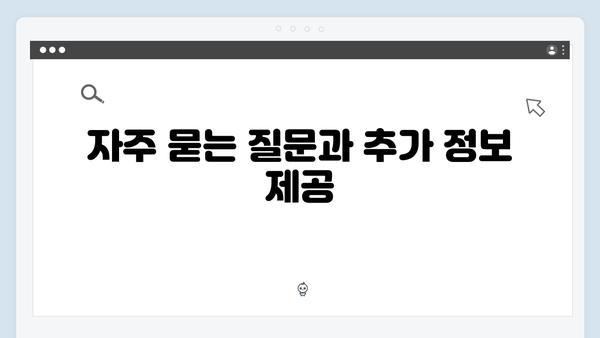 전국 어디서나 가능한 폐가전 무료수거 신청법