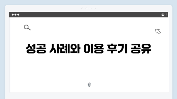 지역별 청년전세대출 지원정책 총정리