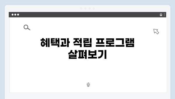 하이패스 카드 종류별 특징과 장단점 비교