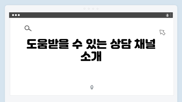 무주택청년 필수정보! 2024년 청년전세자금대출 총정리