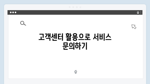 소형전자제품도 포함된 무상방문 수거 서비스 활용 꿀팁 공개