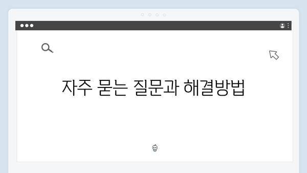HUG 청년버팀목대출 신청방법 및 심사기준 완벽정리