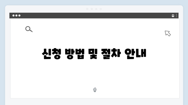 2025년 최신 폐가전 무료수거 서비스 안내서