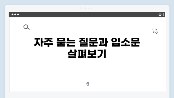 폐가전 무상 방문수거, 신청부터 배출까지 알아보기