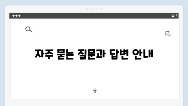 [신혼부부 필독] 청년전세자금대출 특례조건 및 혜택 완벽정리