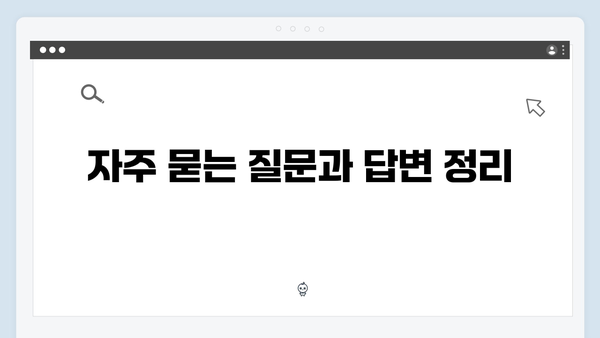 초보운전자를 위한 하이패스 단말기 설치 가이드