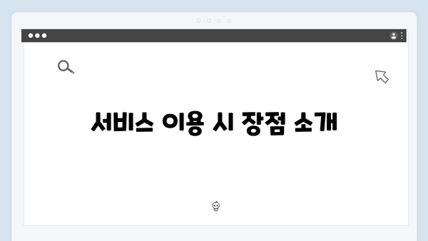 소형전자제품도 가능한 무료 방문수거 서비스 소개