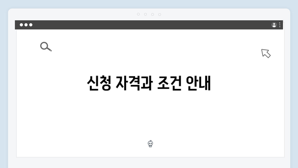 [2025 최신] 폐가전 무료수거 신청방법 총정리