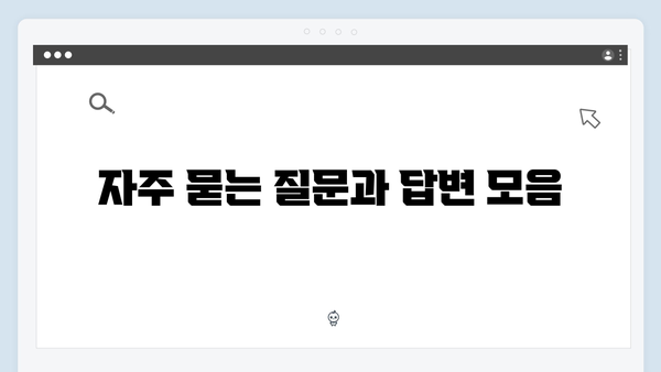 2025년 최신 폐가전 무상수거 정보 확인하기