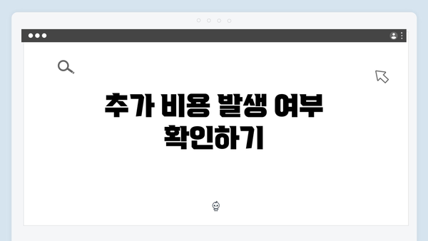 신속한 폐가전 수거, 어떻게 신청하나요?