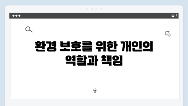 환경부 지원으로 간편해진 2025년 폐가전 무상처리 제도 안내서